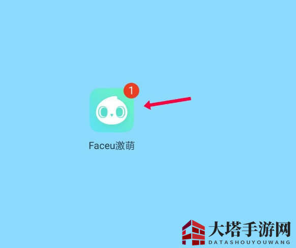 《激萌相机》延时拍摄方法介绍