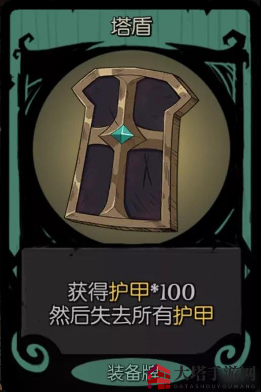 《月圆之夜》愚人节更新内容介绍