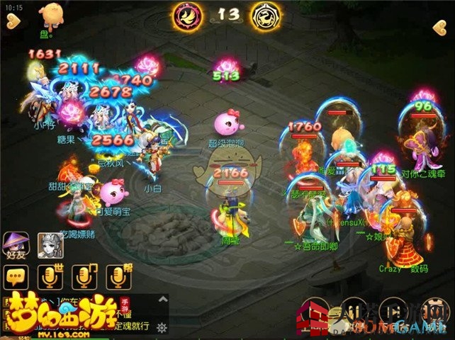 《梦幻西游手游》应对对方针对策略指南