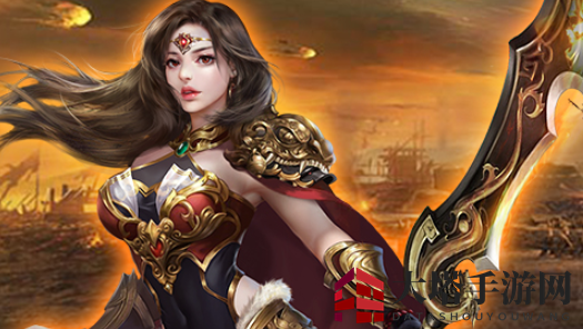 《爆装传奇》游戏卡顿解决方法