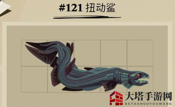 《渔帆暗涌》扭动鲨位置一览