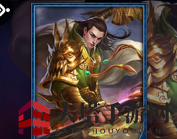 《权倾三国》吕蒙武将图鉴