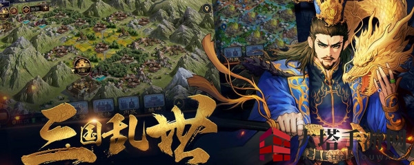 《率土之滨》速度优势揭秘