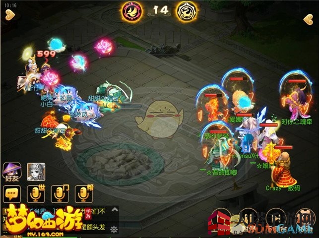 《梦幻西游手游》应对对方针对策略指南