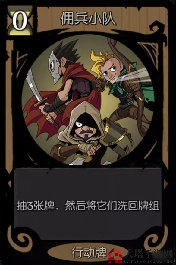 《月圆之夜》愚人节更新内容介绍