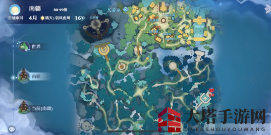 《梦幻新诛仙》悲情女子奇遇触发攻略