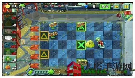 《植物大战僵尸2》未来世界第二十五关攻略
