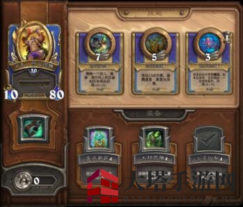 《炉石传说：佣兵战纪》古夫强度介绍