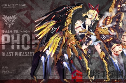 《机动战姬：聚变》灰羽寂夜玩法攻略