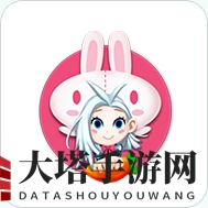 《欢乐球吃球》Pink77精灵图鉴