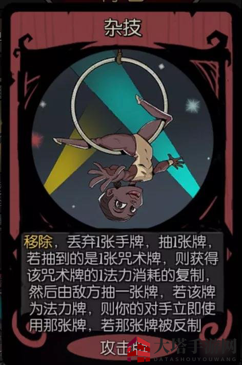 《月圆之夜》愚人节更新内容介绍