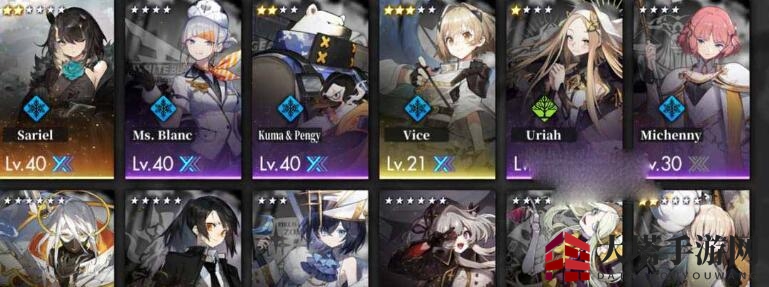 《白夜极光》新手阵容搭配攻略