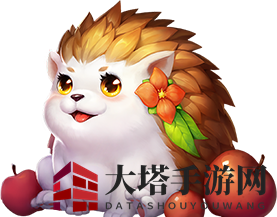 《梦幻西游手游》新成员刺果猬萌宝档案曝光，捕获秘籍揭晓！