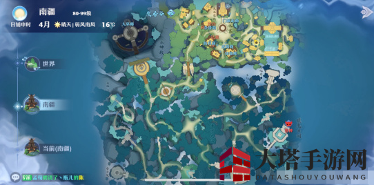 《梦幻新诛仙》悲情女子奇遇触发攻略