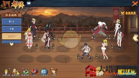 《火影忍者OL》英雄副本通关秘籍：轻松闯关攻略全解析