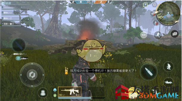 《潜行追踪》玩法介绍