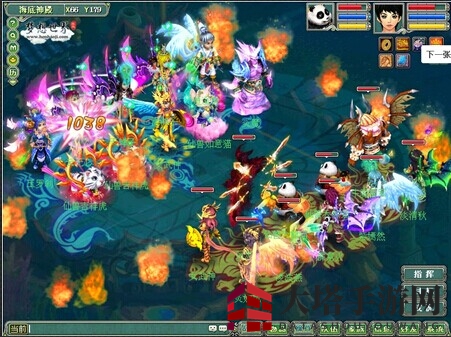 《梦想世界》巫师血巫流派技能加点攻略大全