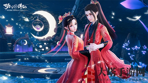 《梦幻新诛仙》寻缘对对碰活动攻略