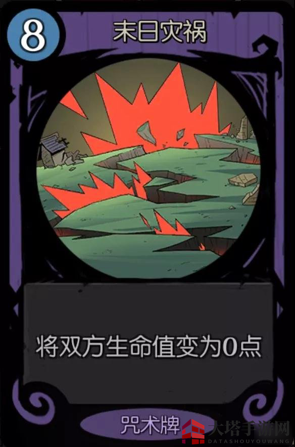 《月圆之夜》愚人节更新内容介绍