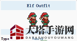 《泰拉瑞亚》精灵套装：穿越小飞侠，探寻神秘踪迹