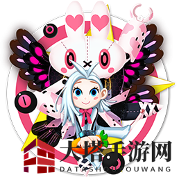 《欢乐球吃球》Pink77精灵图鉴