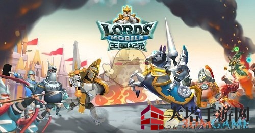 《王国纪元》攻略：深度解析五大英雄搭配方案，助你征战冒险之路