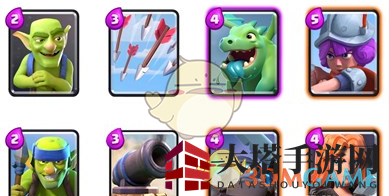 《皇室战争》皮卡女武神平推流卡组解析