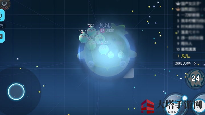 《欢乐球吃球》乱斗模式攻略