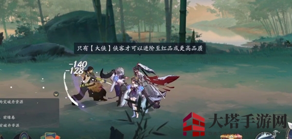 《武林闲侠》游园赏春活动玩法攻略