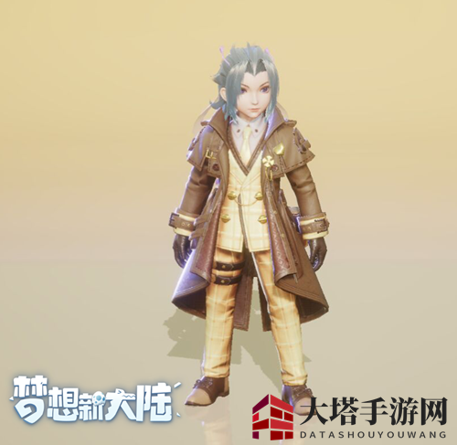 《梦想新大陆》梦想事务所时装一览