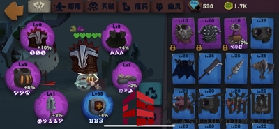 《独奏骑士》血盾悬浮流玩法攻略