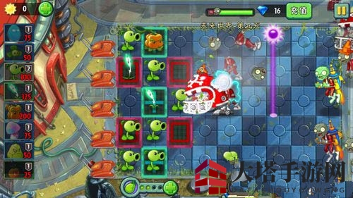 《植物大战僵尸2》未来世界第二十四关攻略