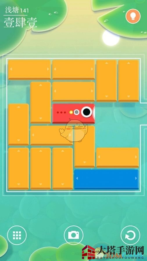 《浅塘》第141关攻略盛宴：深度解析破解秘籍，疑难杂症一网打尽