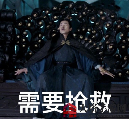 离泽宫男德班表情包大全