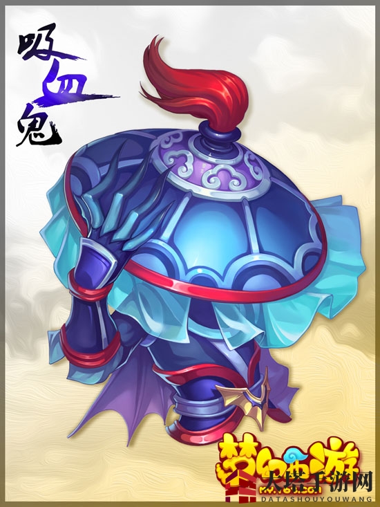 梦幻西游手游：吸血鬼神秘降临，生死轮回，技能独步江湖