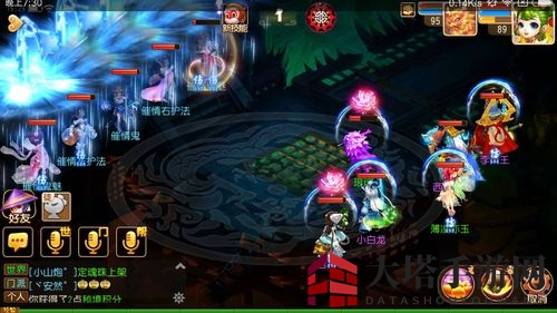 《梦幻西游手游》70级地狱法阵路线2催情鬼通关方法说明