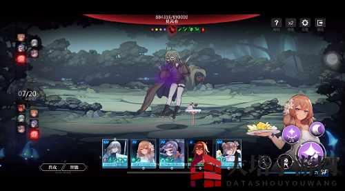 《灵魂潮汐》魔物蜡像馆暴食打法攻略