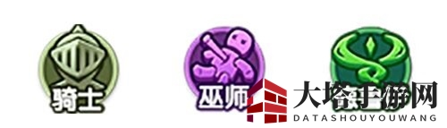 《梦塔防手游》自走棋职业羁绊介绍 新手指南第二弹