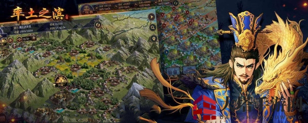 率土之滨守军刷新时间