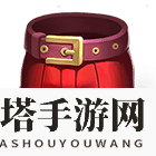 《权力与纷争》狼骑士腿甲：领主神器属性揭秘