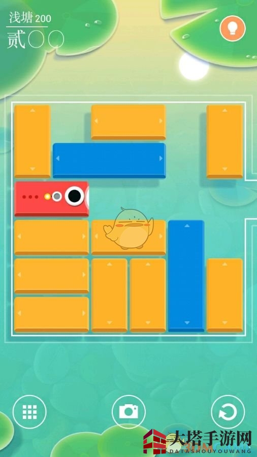 《浅塘》200关攻略图解
