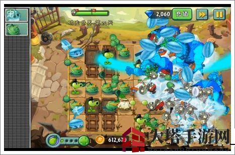 《植物大战僵尸2》功夫世界第二十四关攻略