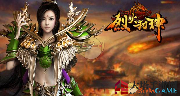 《烈火封神》平民速升秘籍：巧用日常与挂机，经验翻倍！