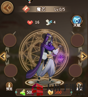 《灵魂宝戒》魔芯英雄实力剖析