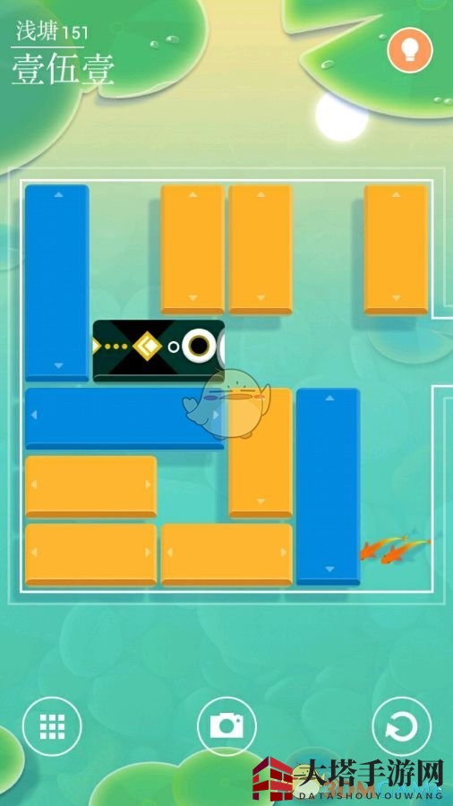 《浅塘》第151关攻略揭秘：轻松通关秘籍大公开！