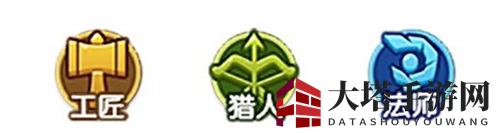 《梦塔防手游》自走棋职业羁绊介绍 新手指南第二弹