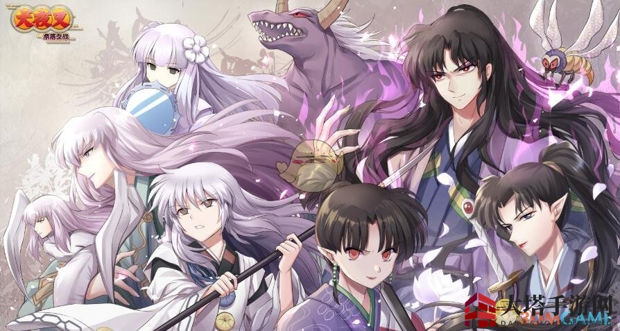 《犬夜叉：奈落之战》手游攻略揭秘，经典剧情养成，激战重温童年时光