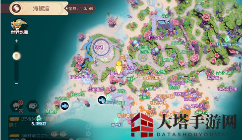 《梦想新大陆》夜半歌声奇遇攻略