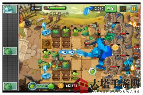 《植物大战僵尸2》功夫世界第二十四关攻略