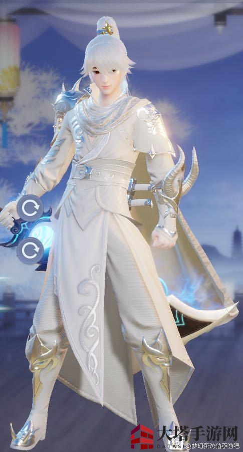 《梦幻新诛仙》鬼王染色选择推荐